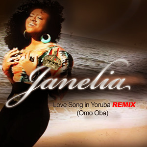 OMO OBA Remix