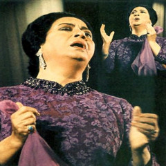 hob eh -حب إيه - تسجيل ستوديو نادر