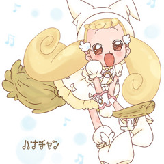 LUPINUS no Komoriuta (Lupinus Lullaby)【ゆりな】