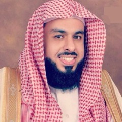 قران