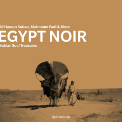 El Zekra - Abou Saleh