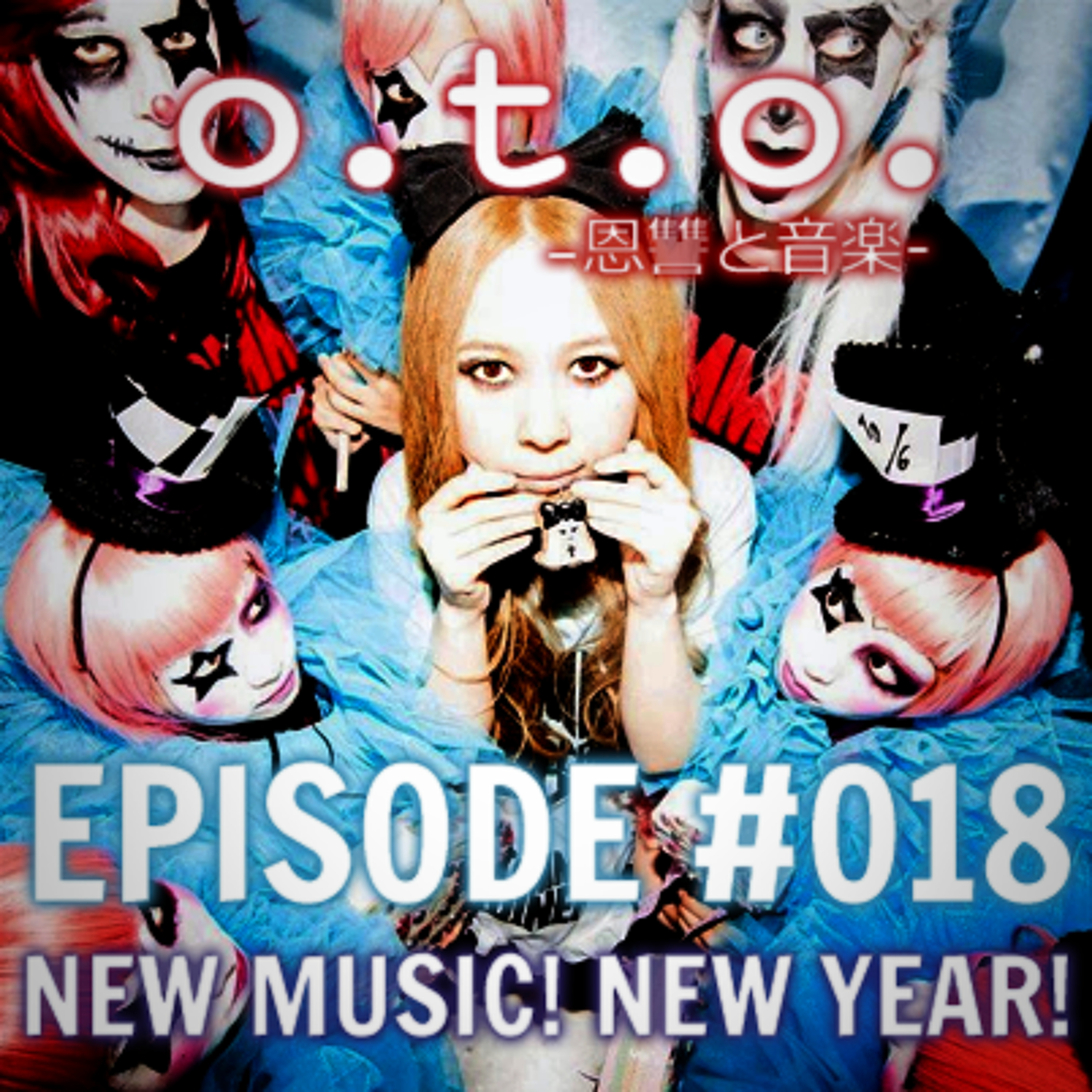 Episode #018 - New Music, New Year!