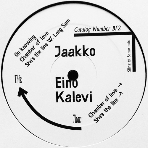 Born Free 2 - A2 - Jaakko Eino Kalevi - Chamber Of Love