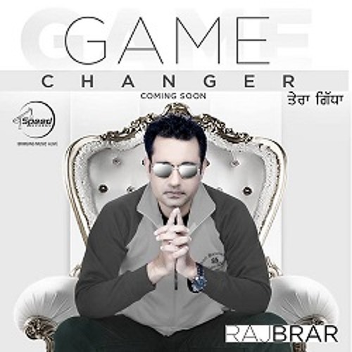 Badli Raj Brar (Game Changer)[2014]