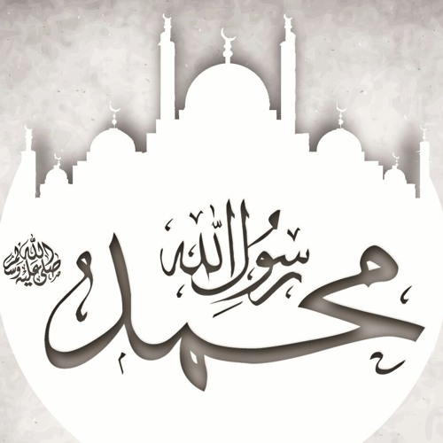 لمحمد أنا أنتمي 2 جديد