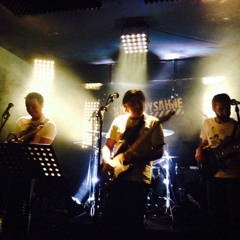 Devlerin aşkı - Uykusuzlar