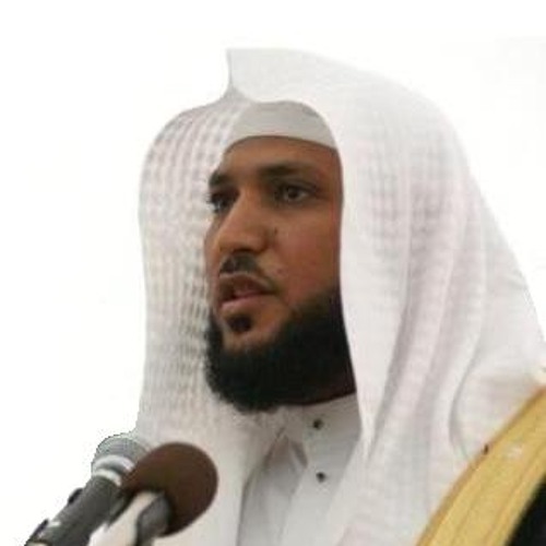 Sheikh Mahir Al-Mueaqly - Surah Al-Imran v.101-103