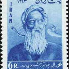 دلیر نظر (نظرُف) - رودکی