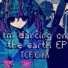 TORIENA - I'm Dancing On The Earth.