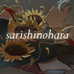 〔SEI〕サリシノハラ Sarishinohara 歌ってみた