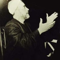 سيدى يا رسول الله_النقشبندى