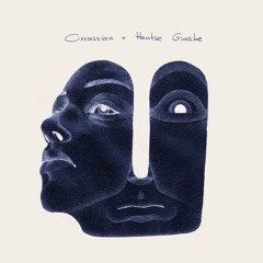 Sir Flynt (the Unstable)