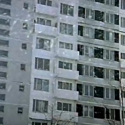 Со мною вот что происходит