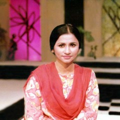 Mera dard naghma-e-besada