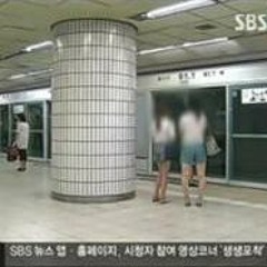 20110720