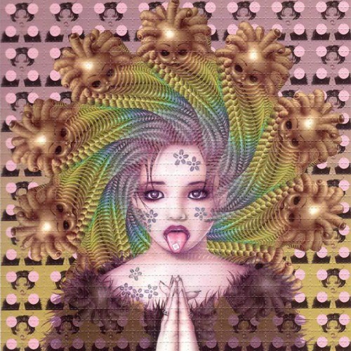 Shiva Shidapu - Vertigo