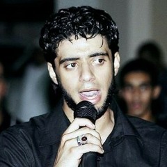 وفاة السيدة سكينة علي الديري وصادق العكراوي3 at عزاء العكر