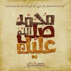 جد الحسن ♥ عزيز الشافعي وعمر طاهر