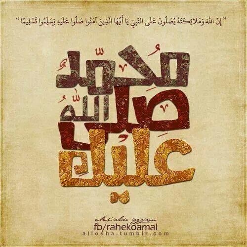 جد الحسن ♥ عزيز الشافعي وعمر طاهر