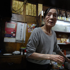 フィールドノオト07　福島県