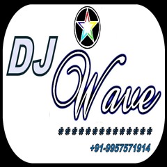 DJ Wave - Nila Nila Dusokute