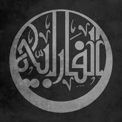 قولو لها - فرقة الفارابي مع عبدالرحمن محمد - أداء حي