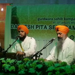 Waheguru simran by Bhai Gurnimit Singh Raaj Rangila  at Dashmesh pita semagam