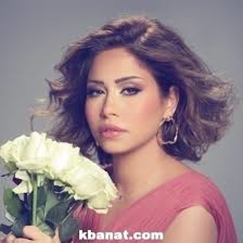 شيرين - متاخدة من الايام