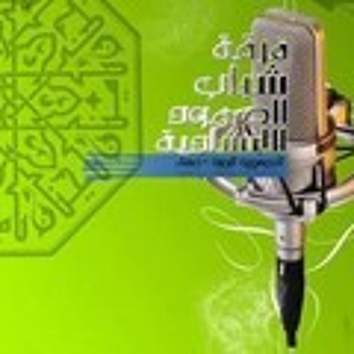 انشودة نـور الهداية - فرقة شباب الصمود الانشادية