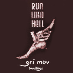 Run like hell - Pink Floyd (Gri Mov bootleg Remix) FREE DOWNLOAD