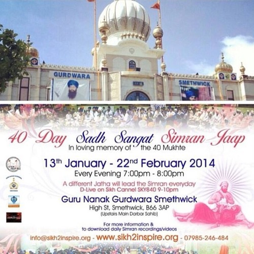 Kirtan