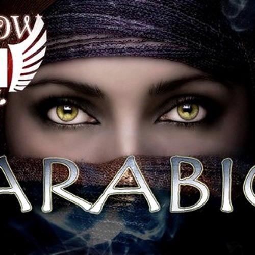 Arabia 1. Сборник арабских песен 2006 года. Арабские музыкальные альбомы. Сборник арабских песен 2005 года. Арабские песни 2005 диск.