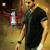 1 Nenokkadine climax special bit song