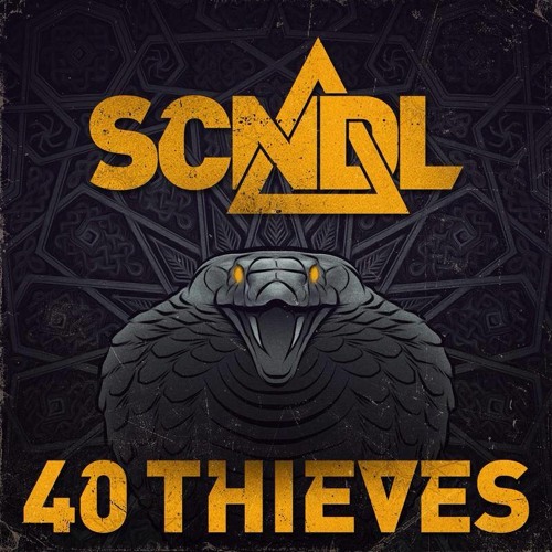 40 thieves [TEASER] (Out NOW)