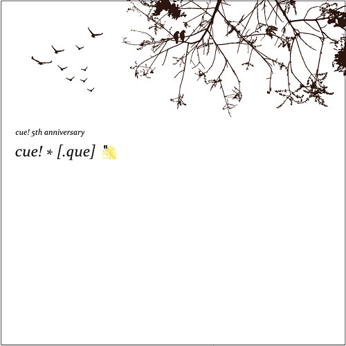 [.que] meets one day diary - snowps remix