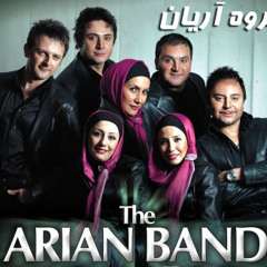 Parvaz - The Arian Band