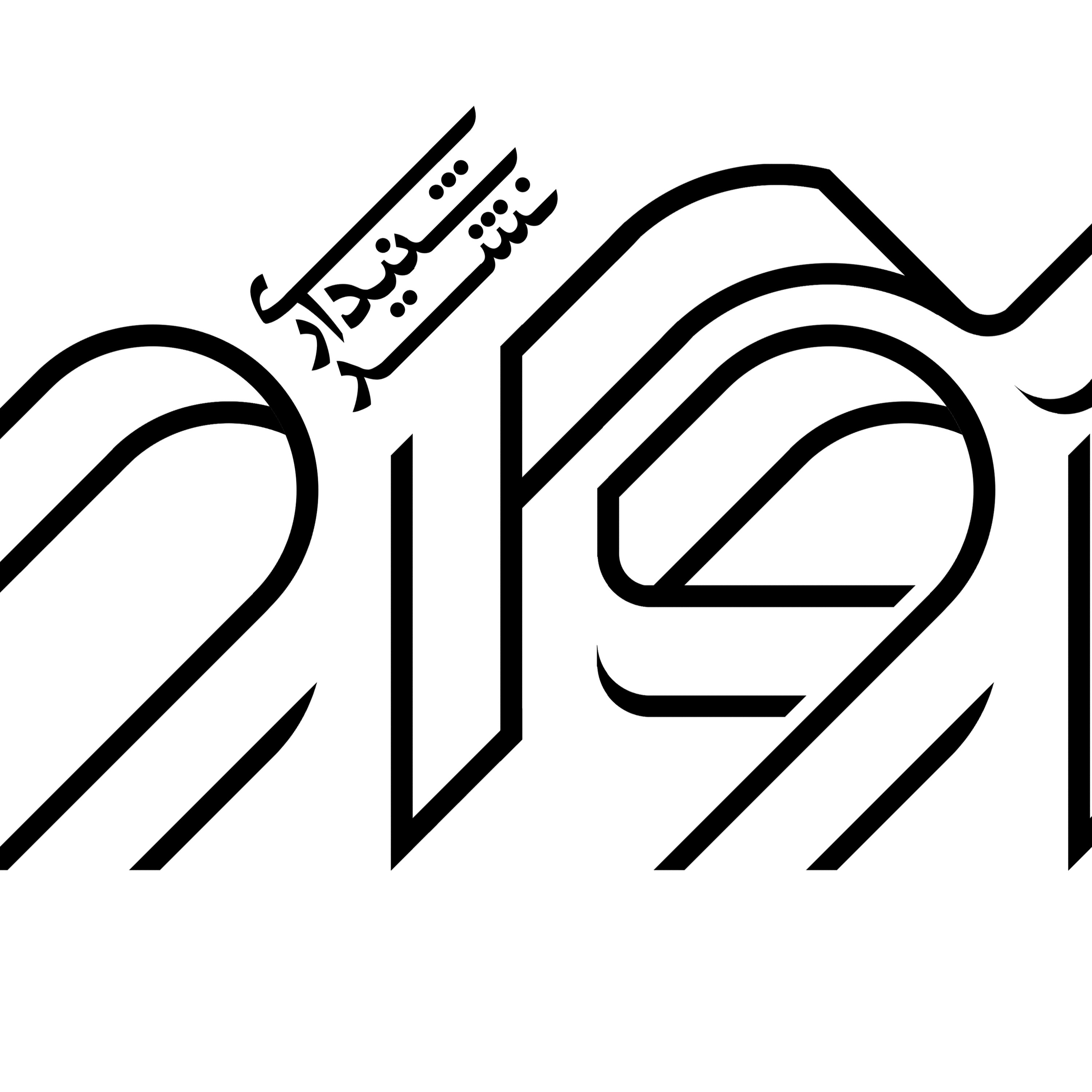 آنونس نشر شنیداری آواک episode artwork