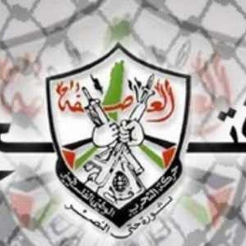 سيري صقور الفتح