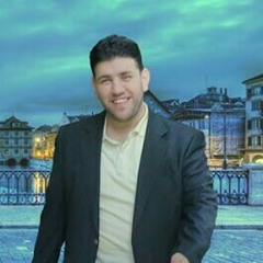 ريم على القاع للمعتصم بالله العسلي