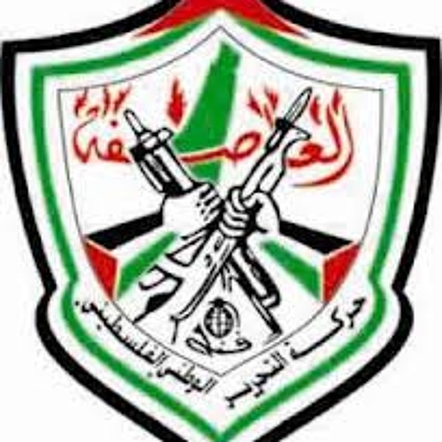 يسلم صوتك يالفتحاوي