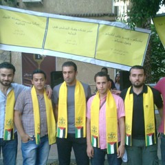 من قلب الموت يطلع صوت شبيبة