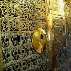 الصلاة على المظلل بالغمامة