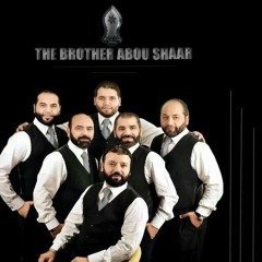 يممت حماك أبا القاسم لﻻخوة ابوشعر