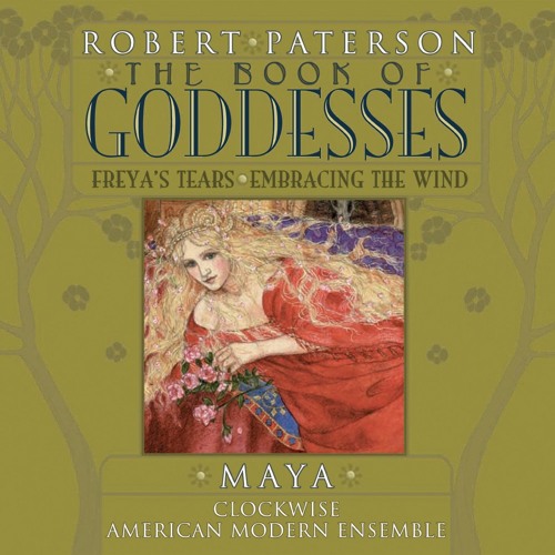 The Book Of Goddesses - I. Saraswati