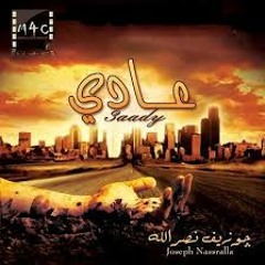 3aady
