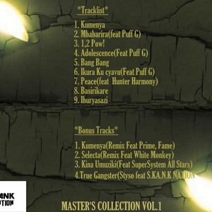 Track artwork