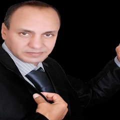 صابرالسعيد جربت الحب مرة