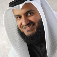 تلاوة رائعة للشيخ مشاري العفاسي من سورة الحج