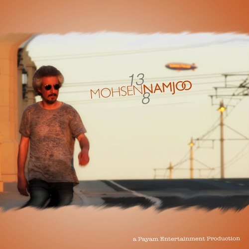 Mohsen Namjoo - Biyaied