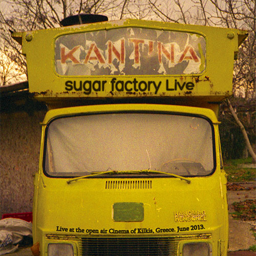 Stream Sugar Factory Live Cassette Tape by SugarFactory Listen